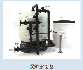 肥东县中水回用纯水处理设备 - 推荐